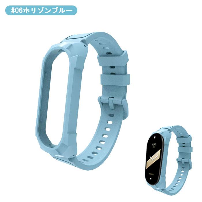 Mi Xiaomi Smart Band 4 5 6 7 8 9 交換バンド TPU ハードタイプ 防水