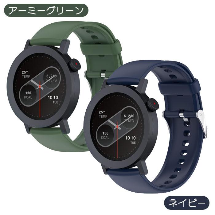Nothing CMF Watch 3 Pro 交換バンド ベルト 計10色 by Nothing CMF 