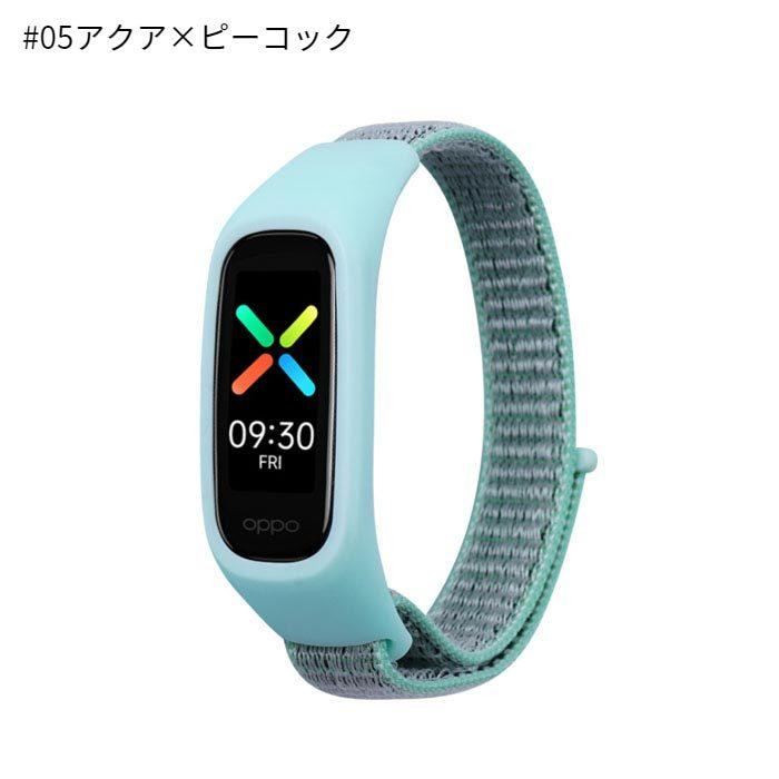 OPPO Band Style 交換バンド ナイロン 計12色 ベルト 無段階調整 メッシュ 通気性 スポーツ 耐水 スマートバンド 軽量 交換用 オッポ バンドスタイル OB19B1｜select-shop-miza｜06