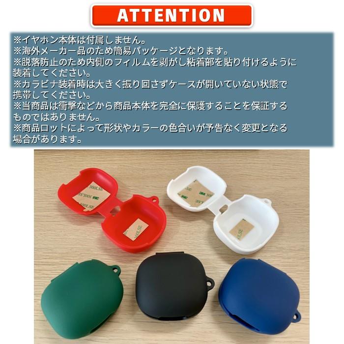 Soundcore(Anker) Anker Soundcore P40i 専用 シリコン ケース Soundcore(Anker) Anker Soundcore P40i 専用 シリコン ケース