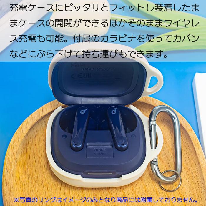 Soundcore（Anker） Anker Soundcore P40i 専用 シリコン ケース 厚手