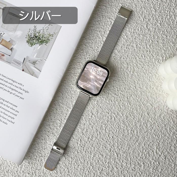 Redmi Watch 4 & 5 Smart Band 8 Pro 9 対応 ミラネーゼ 交換 バンド