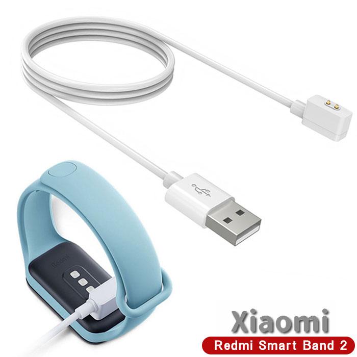 Xiaomi（シャオミ） 充電ケーブル 100cm Smart Band 8 9 Active Pro