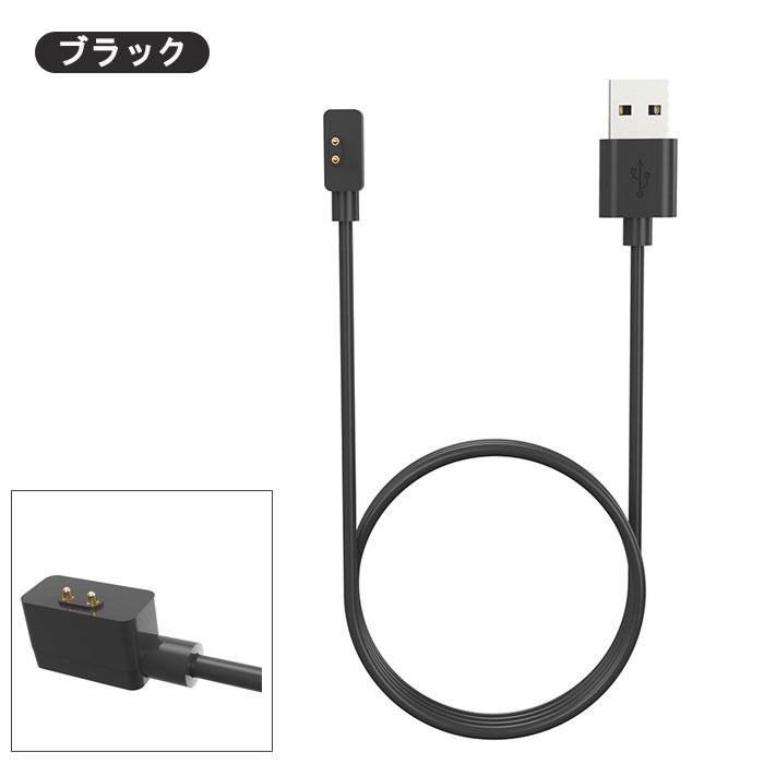 Xiaomi（シャオミ） 充電ケーブル 100cm Smart Band 8 9 Active Pro