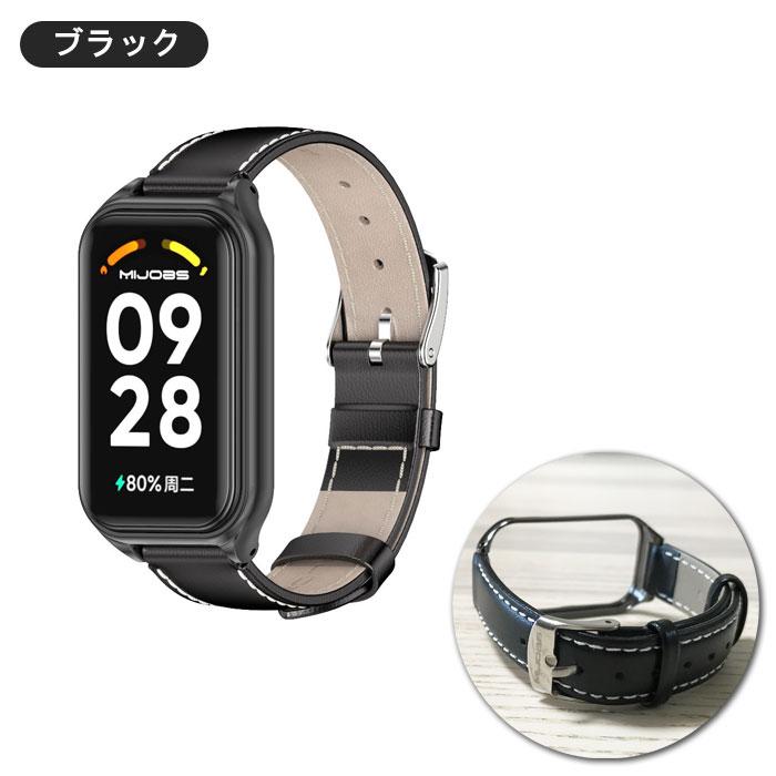 Xiaomi Smart Band 8 Active / 9 Redmi 2 レザー 交換 バンド 本革