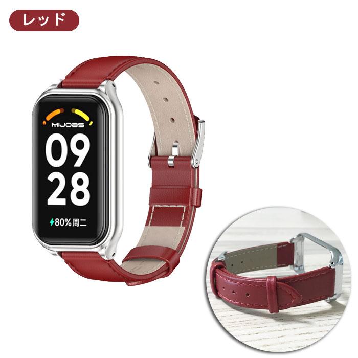 Xiaomi（シャオミ） Xiaomi Smart Band 8 Active / 9 Active / Redmi