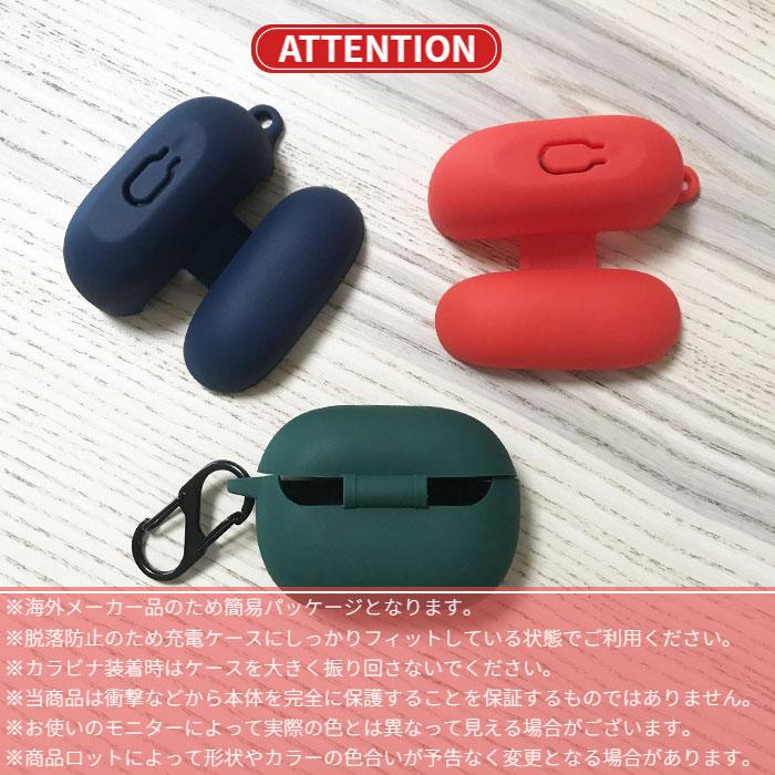 ⭐️ Redmi Buds 4 Pro ケース シリコン ホワイト カバー Xiaomi Redmi Buds 4 Pro シリコン ケース カラビナ付き 計5色