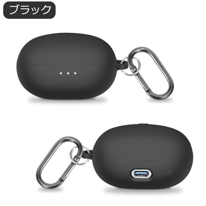 Anker Soundcore Liberty Air2 Pro シリコン ケース カラビナ付き 計4色 カバー 充電可 耐衝撃 傷防止 アンカー ワイヤレス イヤホン サウンドコア 保護｜select-shop-miza｜02