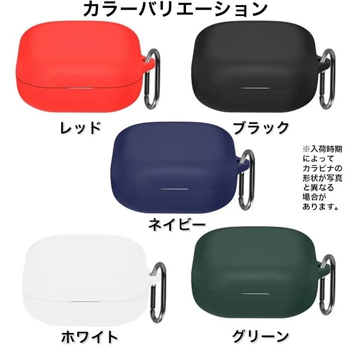 Shokz OpenFit シリコン ケース カラビナ付き 計5色 カバー 充電 Shokz OpenFit シリコン ケース カラビナ付き 計5色 カバー 充電