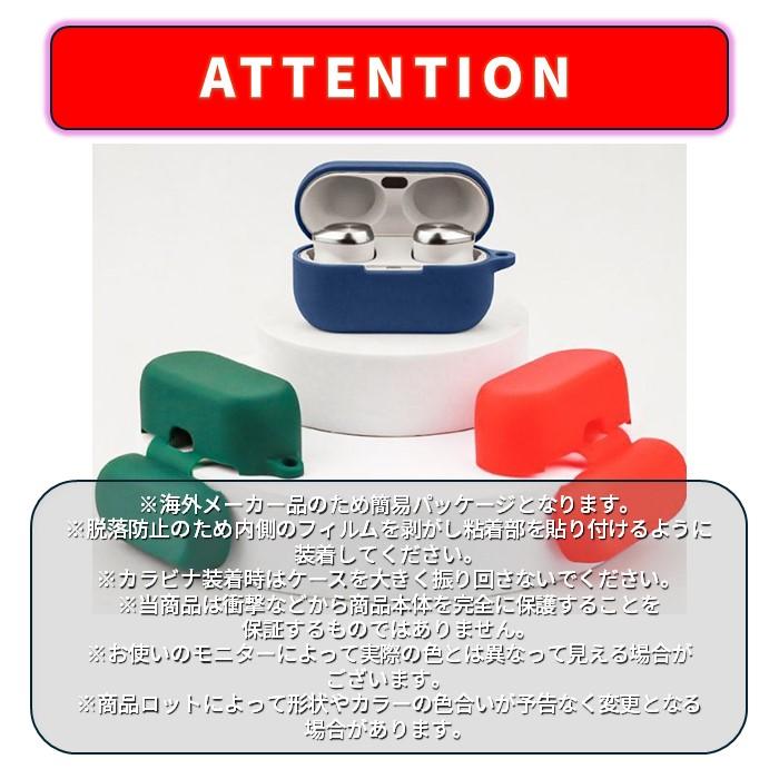 Technics az-80（右耳とケース） Amazon.co.jp: Technics EAH-AZ80 用 ケース カバー 【NOUKAJU