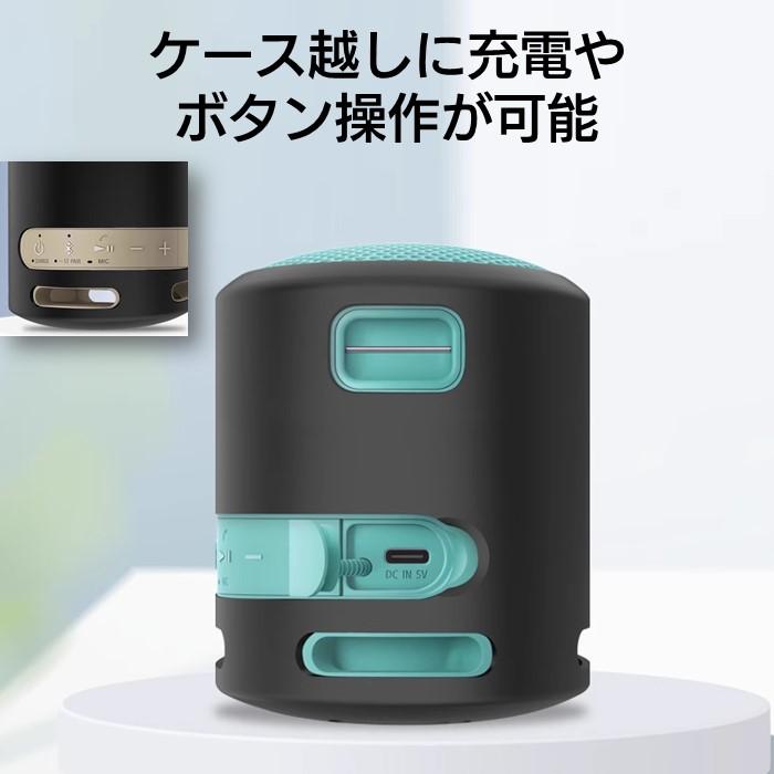 SONY ワイヤレススピーカー 専用ケース付き Amazon.co.jp: Sony SRS-XB100/SRS-XB13 / SRS-XB10 / SRS-XB12