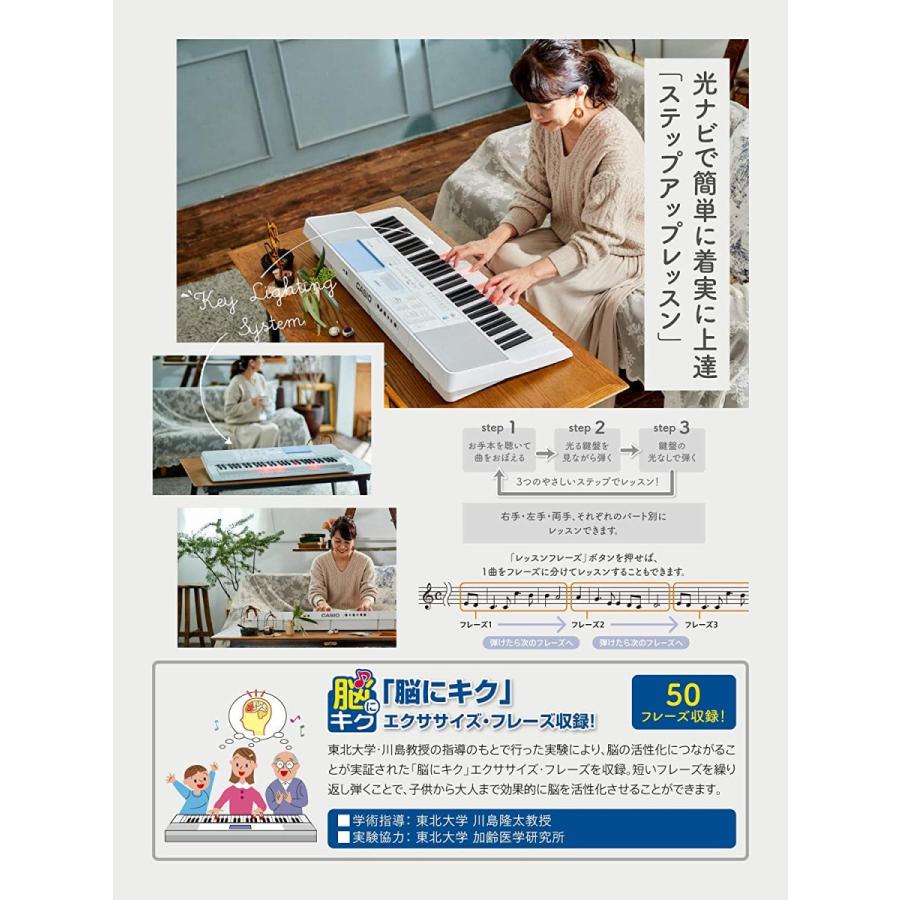 直営公式 カシオ Casio 光ナビゲーションキーボード Lk 515 61鍵盤 鍵盤が光る 初心者でも簡単 楽譜が読めなくても弾ける 0曲内蔵 アプリで曲が増やせる ファッションセール New Silversagecenter Com