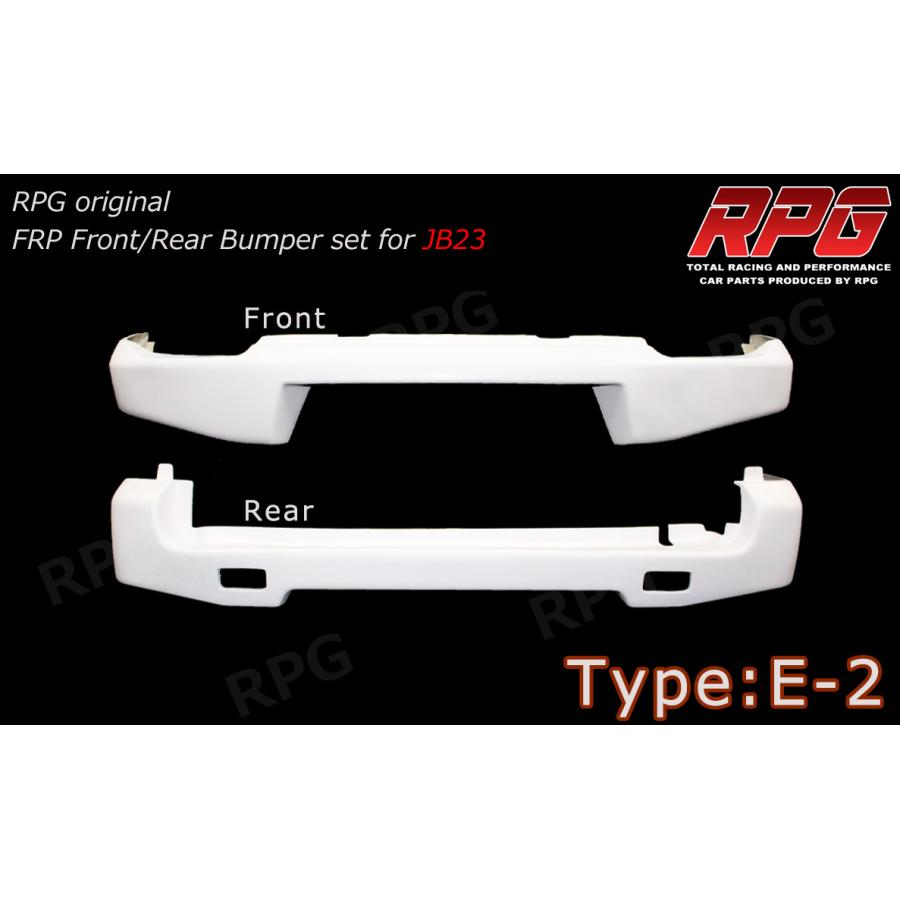 ジムニーJB23 FRP フロント リア バンパーセット 沖縄・離島への配送不可】決算セール ジムニー JB23 FRP フロント リア