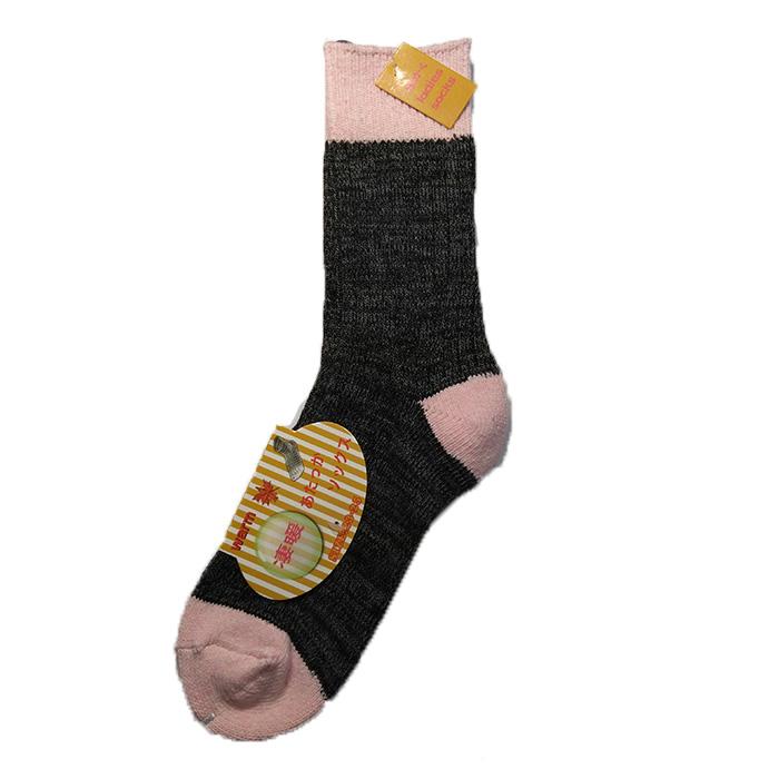 靴下 ソックス ３足セット レディース 凄暖 あったかソックス |  | 08