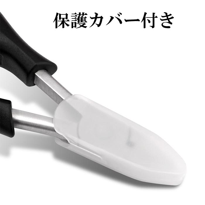 チェック柄 ステンレス爪切り ステンレス爪切り | 無印良品