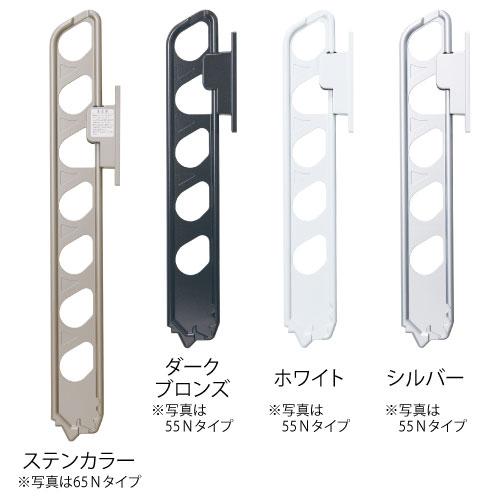 【直送品】マツ六 物干アーム(垂直収納+スイング収納)M-BAST-65 (2本1組) | 物干し 金具 洗濯 竿かけ 屋外 壁掛け ベランダ バルコニー 壁 腰壁 |  | 01