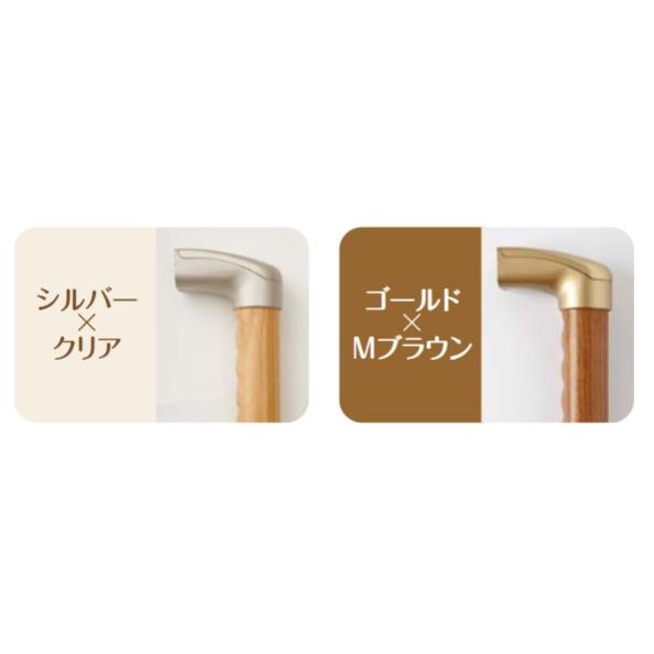 【直送品】ECLE コロバン棒 フリーハンド スマート 750mm 手すり径32ミリ | 手摺 手すり 玄関 トイレ 廊下 取付 転倒予防 介護用品 福祉用品 diy |  | 01