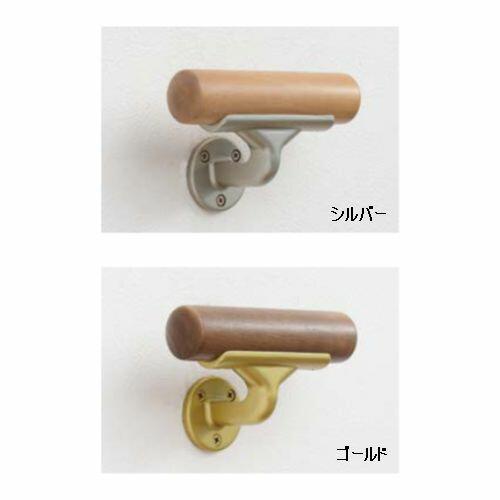 ECLE コロバン棒 アシスト手すり | 手摺 手すり 玄関 トイレ 廊下 取付 転倒予防 介護用品 福祉用品 diy | 