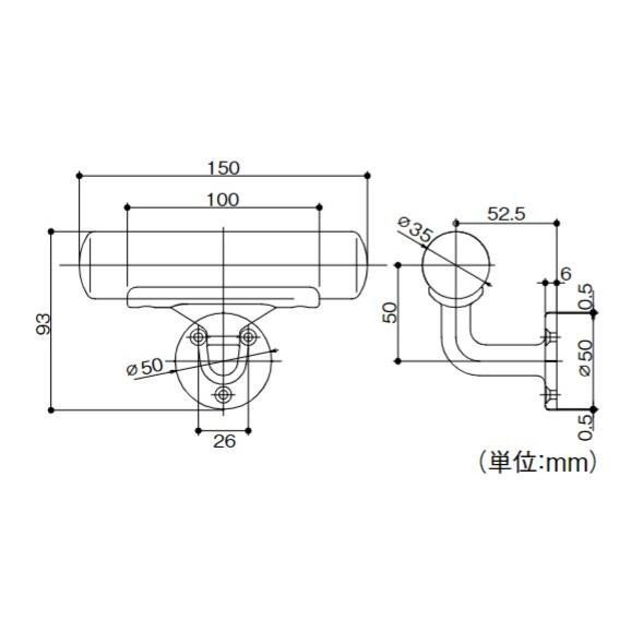 ECLE コロバン棒 アシスト手すり | 手摺 手すり 玄関 トイレ 廊下 取付 転倒予防 介護用品 福祉用品 diy |  | 02