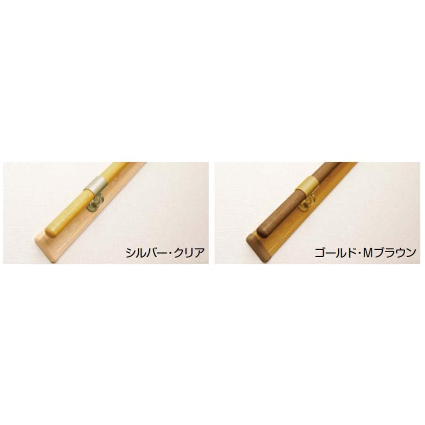 【長尺商品】【直送品】 ECLE コロバン棒 階段手すりセット 4m(2m×2本) 手すり径35ミリ | 手摺 手すり 玄関 トイレ 廊下 取付 転倒予防 介護用品 福祉用品 diy |  | 01