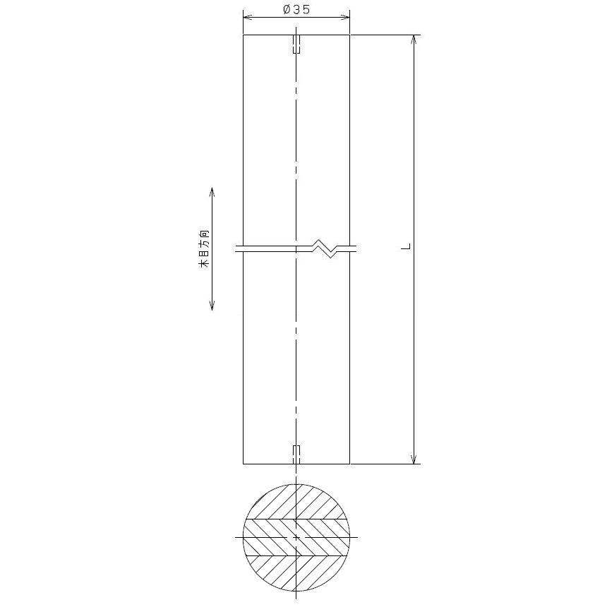 【直送品】 35mmアッシュ丸棒 4m6本入 1箱 Mオーク 直径35mm×全長4000mm | 手摺 手すり 玄関 トイレ 廊下 取付 転倒予防 介護用品 福祉用品 diy |  | 02