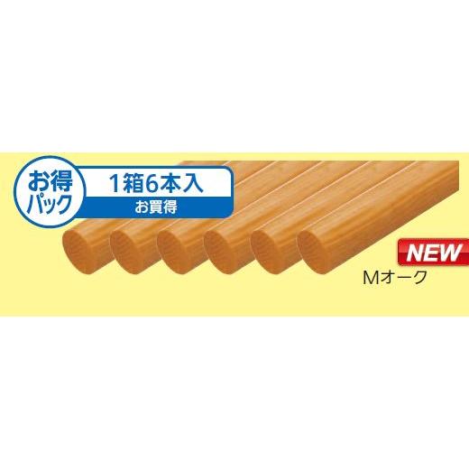 【直送品】 32mmアッシュ丸棒 4m6本入 1箱 Mオーク 直径32mm×全長4000mm | 手摺 手すり 玄関 トイレ 廊下 取付 転倒予防 介護用品 福祉用品 diy |  | 01