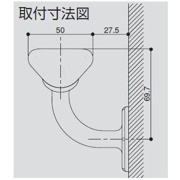 【長尺商品】【直送品】 肘掛け手すり棒 BG-MO4 35mm×4m | 手摺 手すり 玄関 トイレ 廊下 取付 転倒予防 介護用品 福祉用品 diy |  | 01