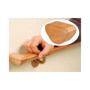 バウハウス 肘掛け手すり用エンドキャップ BG-01M | 手摺 手すり 取付 手すり棒 金具 介護用品 福祉用品 diy |  | 02