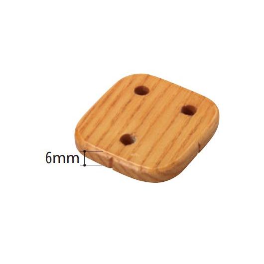 木製スペーサー08用座 6mm 約W39×D6×H42mm | 