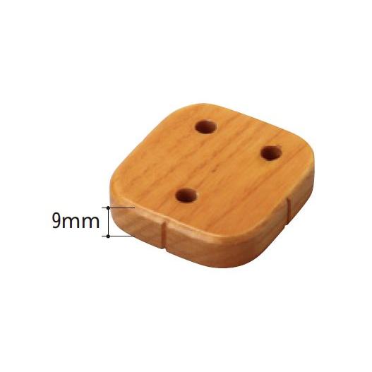 木製スペーサー08用座 9mm 約W39×D9×H42mm | 