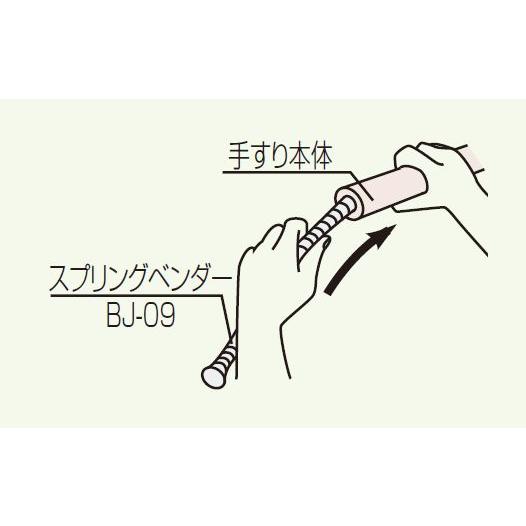 マツ六 BAUHAUS フリーRレール スプリングベンダー BJ-09 |  | 01