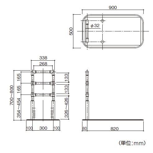 【直送品】BAUHAUS たよレール BZ-02 W800×D500×H700~800mm(6段階調整) |  | 01