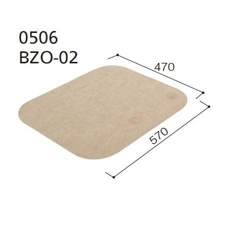 BAUHAUS ベースマット0506 縦470×横570mm |  | 01