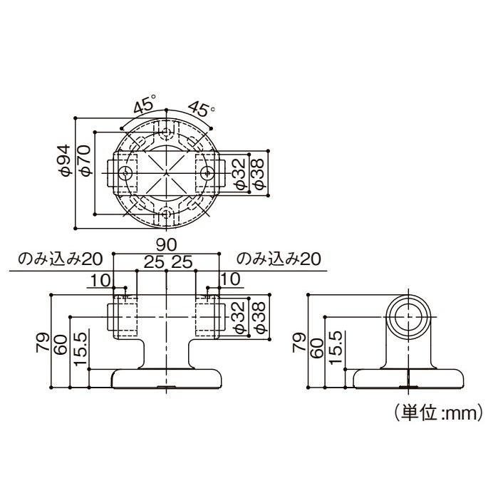 マツ六 32ソフトアクアレール チーズブラケット 32mm SAQ-02W ホワイト | 手摺 手すり 取付 金具 水回り オシャレ おしゃれ 浴室 お風呂 転倒防止 補助 介護 福 |  | 04