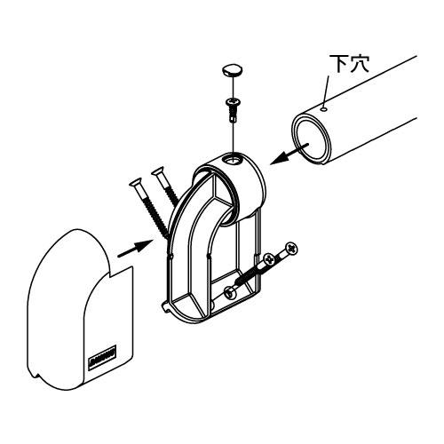 【直送品】マツ六 32ソフトアクアレール 出隅ブラケット(2個セット) 32mm SAQ-05W ホワイト | 手摺 手すり 取付 金具 水回り オシャレ おしゃれ 浴室 お風呂 転 |  | 03
