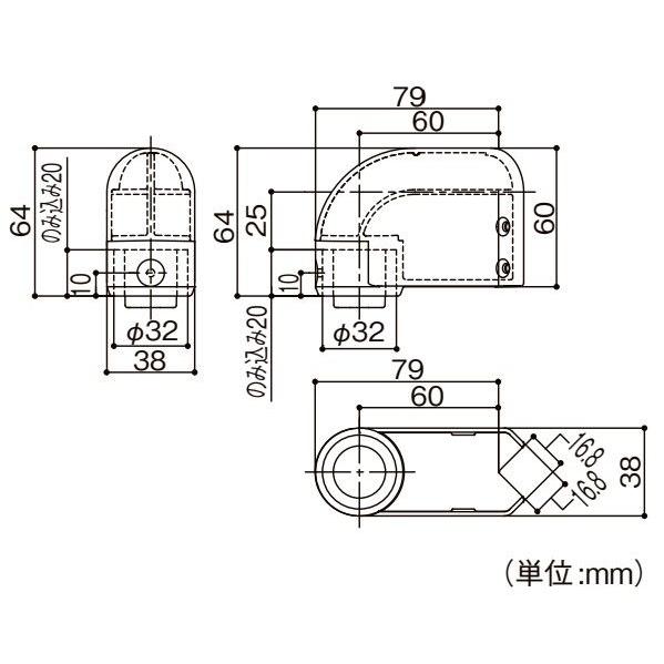 【直送品】マツ六 32ソフトアクアレール 出隅ブラケット(2個セット) 32mm SAQ-05W ホワイト | 手摺 手すり 取付 金具 水回り オシャレ おしゃれ 浴室 お風呂 転 |  | 04