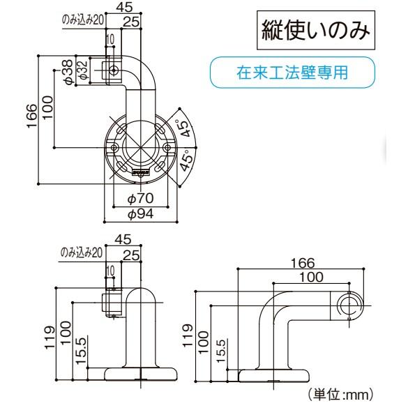 【直送品】マツ六 32ソフトアクアレール オフセットブラケット(上下セット) 32mm SAQ-06W ホワイト | 手摺 手すり 取付 金具 水回り オシャレ おしゃれ 浴室 お |  | 04