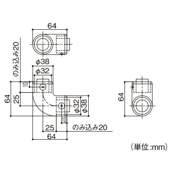 マツ六 32ソフトアクアレール Lコーナー 32mm SAQ-07W ホワイト | 手摺 手すり 取付 金具 水回り オシャレ おしゃれ 浴室 お風呂 転倒防止 補助 介護 福祉 用品 |  | 03