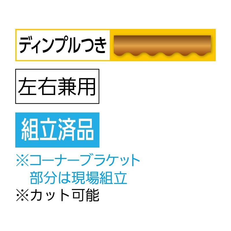 【直送品】マツ六 32ソフトアクアレールプラス L型ハンド SAP-K-6040W ホワイト φ32×600×400mm | 手摺 手すり 取付 金具 水回り 浴室 お風呂 転倒防止 補助 |  | 03