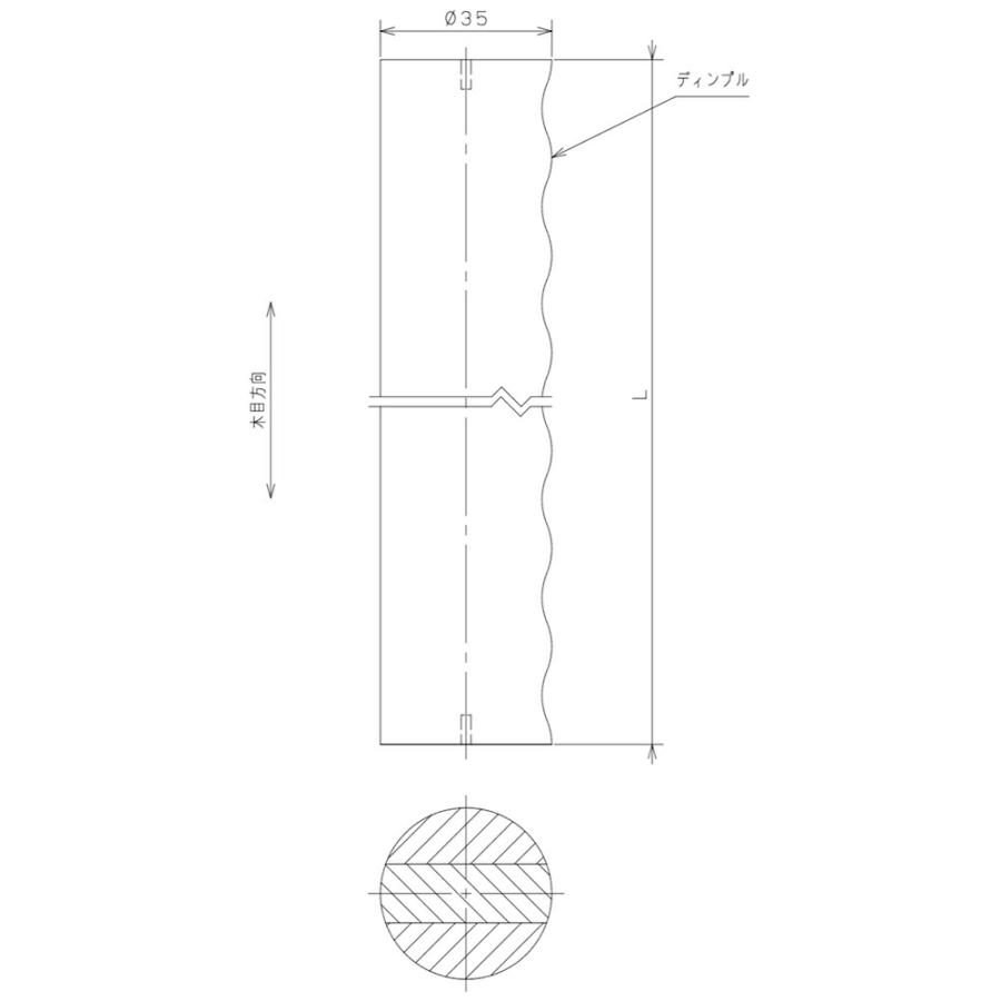 【長尺商品】【直送品】 マツ六 35グロス丸棒 ディンプル付 4m 直径35mm×全長4m | 手摺 手すり 玄関 トイレ 廊下 取付 転倒予防 介護用品 福祉用品 diy |  | 03
