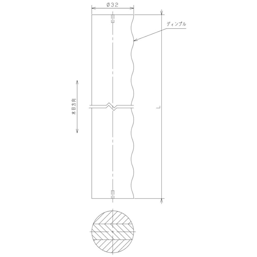 【長尺商品】【直送品】 マツ六 32グロス丸棒 ディンプル付 4m 直径32mm×全長4m | 手摺 手すり 玄関 トイレ 廊下 取付 転倒予防 介護用品 福祉用品 diy |  | 03