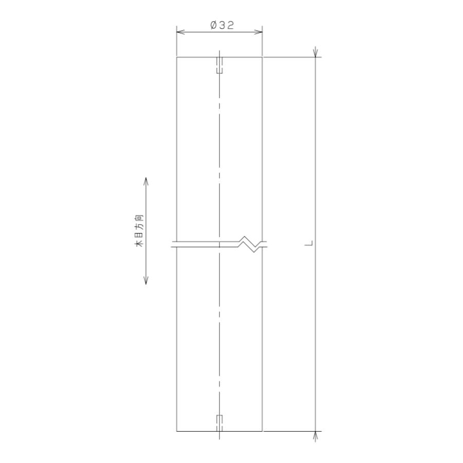 【直送品】 マツ六 32グロス丸棒 2m 直径32mm×全長2m | 手摺 手すり 玄関 トイレ 廊下 取付 転倒予防 介護用品 福祉用品 diy |  | 01