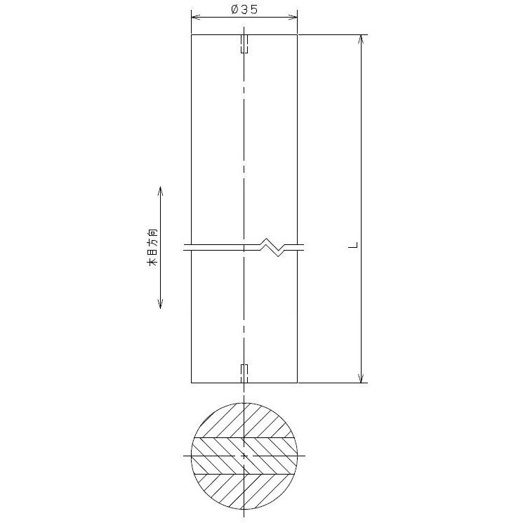 【直送品】 35mmアッシュ丸棒 ディンプル付き 2m 直径35mm×全長2000mm | 手摺 手すり 玄関 トイレ 廊下 取付 転倒予防 介護用品 福祉用品 diy |  | 01