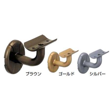 35ブラケット横型カバー付き 手すり直径35mm用 W50×D67.5×約H67.8mm | 手摺 手すり 金具 ブラケット 手すり金具 | 