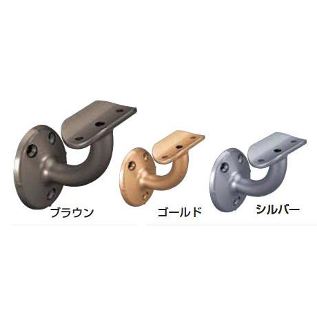 35ブラケット横型 手すり直径35mm用 W50×D67.5×約H67.8mm | 手摺 手すり 金具 ブラケット 手すり金具 | 