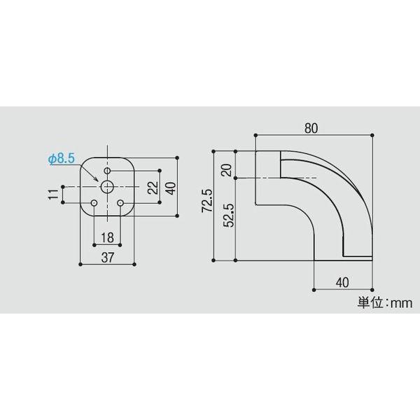 35エンドブラケットカバー付 手すり直径35mm用 約W40×D80×H72.5mm | 手摺 手すり 金具 ブラケット 手すり金具 |  | 01