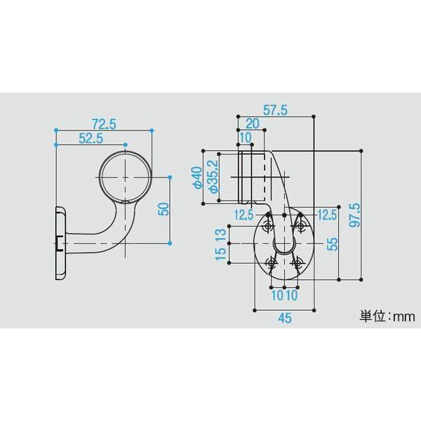 35横受エンドブラケット右用 手すり直径35mm用 W57.5×D72.5×約H97.5mm | 手摺 手すり 金具 ブラケット 手すり金具 |  | 01