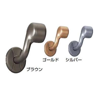 35横受エンドブラケット左用 35mm用 W57.5mm | 手摺 手すり 金具 ブラケット 手すり金具 | 
