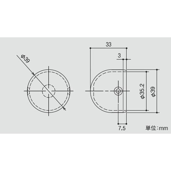 35エンドキャップ 手すり直径35mm用 直径39×H33mm | 手摺 手すり 取付 手すり棒 金具 介護用品 福祉用品 diy |  | 01