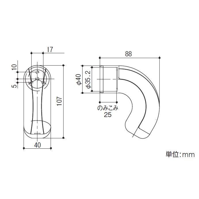 35BFエンドキャップ 手すり直径35mm用 直径40×D88×H107mm | 手摺 手すり 金具 ブラケット 手すり金具 |  | 01
